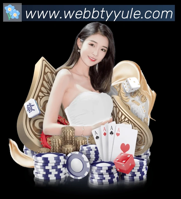 必一运动官网服务体系